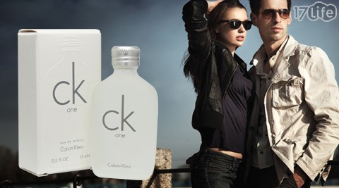 Calvin Klein-球最暢銷中性香水CK ONE淡香水(15ml) 