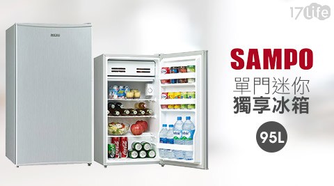 SAMPO聲寶-95公升單門迷你獨享冰箱 (SR白 咖哩-N10) 1台