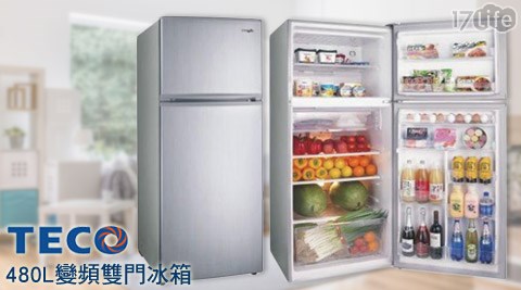 TECO東元-1級節能480L變頻雙門冰箱(R4871XLS)(銀)