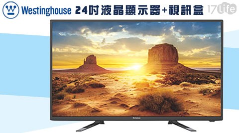 美國西屋 Westinghouse-24吋液晶顯示器+視訊盒(SLED-2406)(不含安裝)