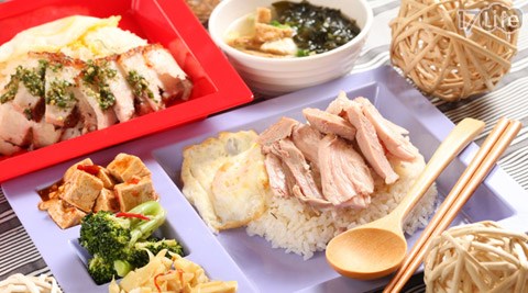 陶家鄉烤火雞肉飯-飄香美味單人套餐,台南 中式 推薦2016 陶家鄉烤火雞肉飯-飄香美味單人套餐