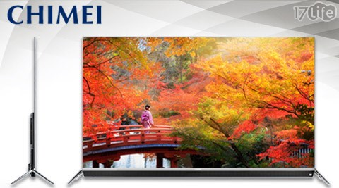 CHIMEI奇美-4K廣色域超薄美型黑 橋牌 肉鬆智慧聯網顯示器+視訊盒