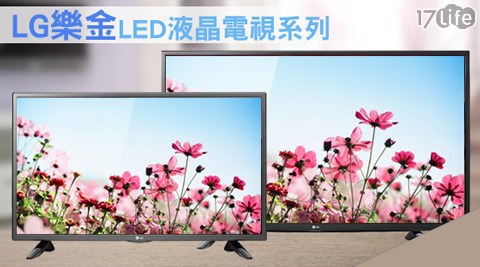 LG 樂www chinareviewnews com金-FULL HD電視