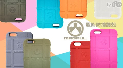 【好物推薦】17life團購網美國原裝Magpul Field case iPhone 6Plus專用戰術防撞護殼1入效果-17life 工作