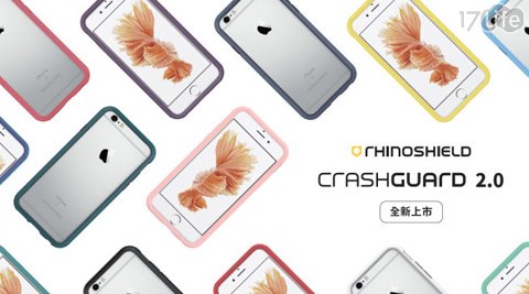 RHINO SHIELD 犀牛盾-iPhone7 4聖 公會 小學 校歌.7吋/5.5吋科技材質耐衝擊邊框新改版