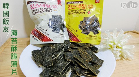 韓國飯友-海苔酥脆薄片  