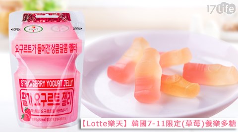 lotte//7-11޶/ݮֶ/ ݮ 