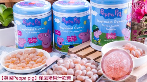 英國Peppa pig-佩佩豬果汁軟糖
