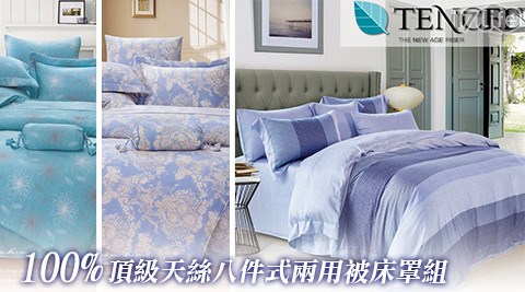 7924e190EDM6c48EDM4f45EDMbc1bEDMd40d5228961e.jpg?ts=3332BAA9