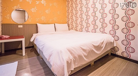 寶山假期旅店-小資的私房休息專案