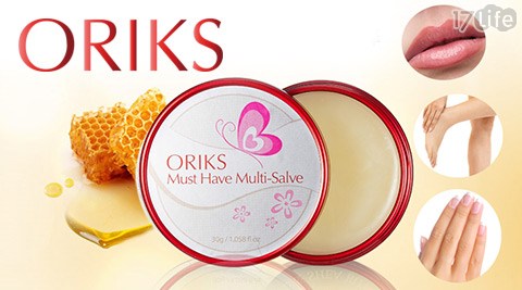 ORIKS-風靡韓國！檸檬草皇后萬用膏(30g)