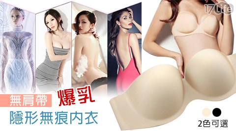 8开纸是多大_75b的内衣是多大的(3)