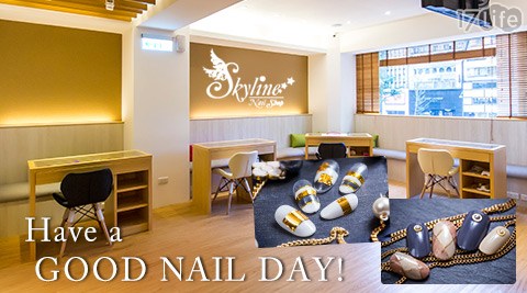 Skyline 風采美甲美睫沙龍-保養/凝膠專案 Skyline 風采美甲美睫沙龍-保養/凝膠專案