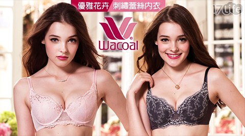 运动内衣_wacoal 运动内衣(2)