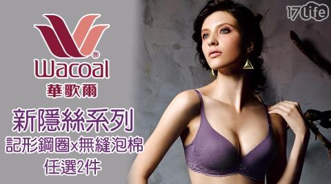 性感内衣_d罩杯内衣(2)
