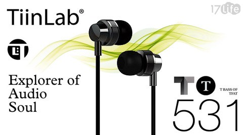 TiinLab-周杰倫代言TBass of TFAT TT T低音系列耳機(TT531)