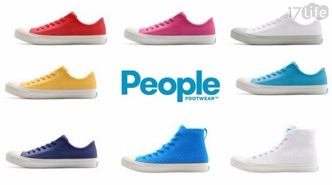 【People Footwear】The Phillips 經典休閒鞋