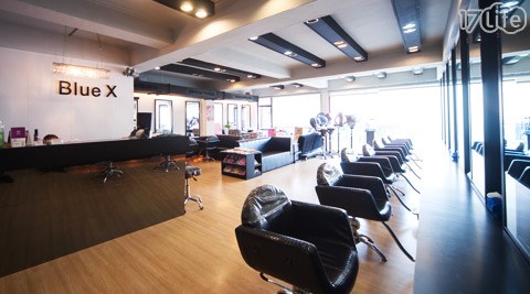 Blue X-夏日烫染护发课程-近捷运台北车站,夏日