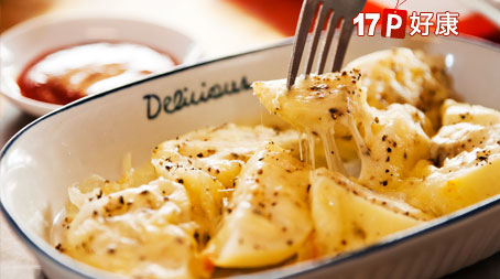 LUPITA妈妈西班牙异国料理-精选双人餐-网路评