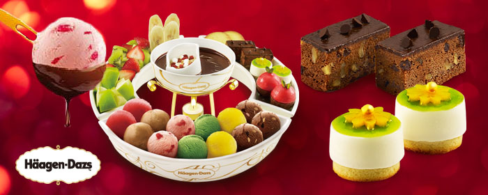 哈根達斯 Häagen-Dazs-冬季溫暖限定冰淇淋巧克力火鍋 法式貴族的璀璨浪漫,化作甜蜜雪花融入香醇可可,綻放冬季冰淇淋的絕妙饗宴,經典限定