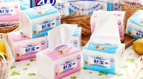 舒洁-抽取轻巧包卫生纸加量包1箱-【舒洁】抽取轻巧包卫生纸加量包,加量不加价!纸张更柔软,强韧三合一制造!不含萤光剂,天天使用好安心!