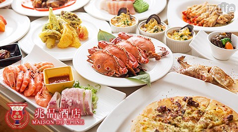 台中兆品酒店《品東西自助百匯》-精緻Buffet