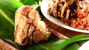 itaste嚐鮮美食網-野薑花粽