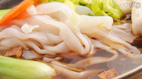 低卡低热量蒟蒻汤面-体重管理的最佳主食!低卡低热量蒟蒻汤面，好吃味香不怕胖，轻盈低热量，美味无负担，给你满腹饱足幸福感! - - 17LIFE 17P好康, 福利团购, 订餐系统