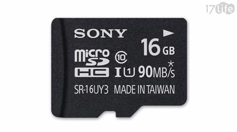 【SONY 】microSDHC SR-UY3A 90 MB/s記憶卡 16GB