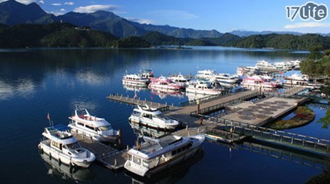 日月潭遊船-湛岸沙蓮交通船-悠遊湖畔專案