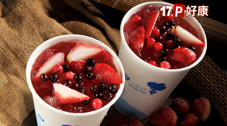 品!低热量、低负担的金钱冰,加入草莓、香蕉、