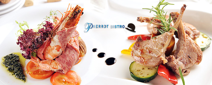 Pierrot Bistro 別廬洋館-餐點抵用券 美食，是一種享受生活的開始，對味的義式饗宴，邀請您一起來享受敞徉在舌尖的南歐風味！