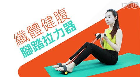 健腹贴使用方法图解_图解大全 健腹贴使用方法图解