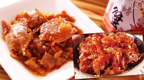 樱花虾酱\/螃蟹酱