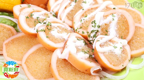 达人鲜甜多汁顶级火龙果,快速出货,生鲜超市,蔬