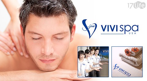 VIVISPA-V MAN型男護理課程
