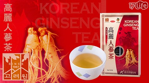 韓璧食府-韓國極品高麗人蔘茶禮盒