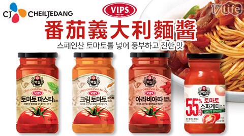 Cheil Jedang CJ-韓國番茄義大利麵醬