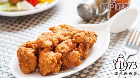 继光香香鸡-香鸡田园野菜达拉斯+香香鸡小份+日式玄米煎茶2杯-金黄表皮,淋上浓郁塔塔酱,衬底五色蔬果,配上酸甜和风酱,完美的双重口感,用创意颠覆你味觉的刻板印象!