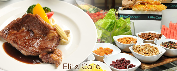 台北威斯汀六福皇宮．Elite Café-週末優雅五星早午餐semi buffet 悠活典雅歐式周末Brunch，精選日法創意主餐與活力鮮食自助無限饗宴，喚醒味蕾靈魂