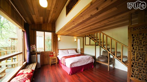 山板樵休閒農場-一泊二食森在小確幸專案