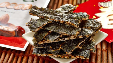 元本山-海苔坚果夹心-最低一包不到53元!詹姆