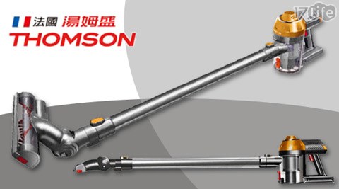 THOMSON湯姆盛-手持無線吸塵器