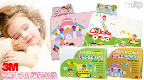15415890EDMb229EDM4c41EDM9dcfEDM8ce12f75c469.jpg?ts=260E4C12