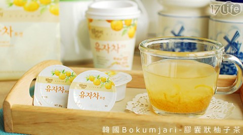 韓國Boku新 晨mjari-膠囊狀柚子茶