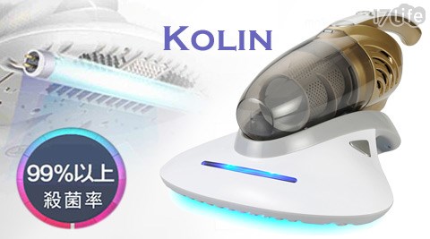 Kolin歌林-二合一塵蟎吸塵器(KTC-LNV311M)