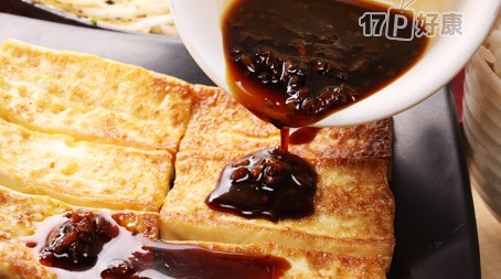 岩香铁板烧-双人套餐-推荐给最会「金金计较」