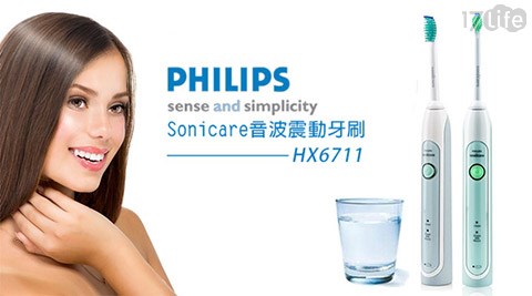 PHILIPS飛利浦-音波震動牙刷(HX671怎麼 做 饅頭1)