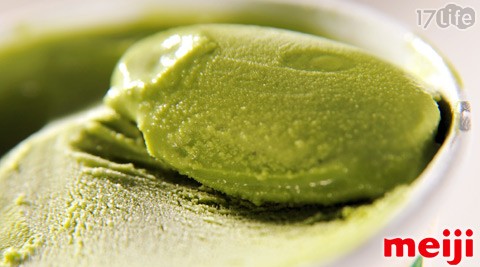 meiji-明治AYA顶级冰淇淋-日本原装进口明治顶级冰淇淋，香醇幼滑只融您口!天然纯净生乳制成，清雅抹茶、幸福草莓起司，绝対大好き! - - 17LIFE 17P好康, 福利团购, 订餐系统