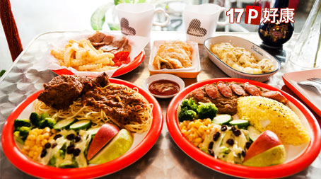 lupita妈妈西班牙异国料理-精选双人餐-网路评价